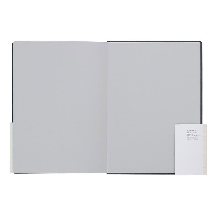 ライフ ノート ノーブルブック A5 横罫