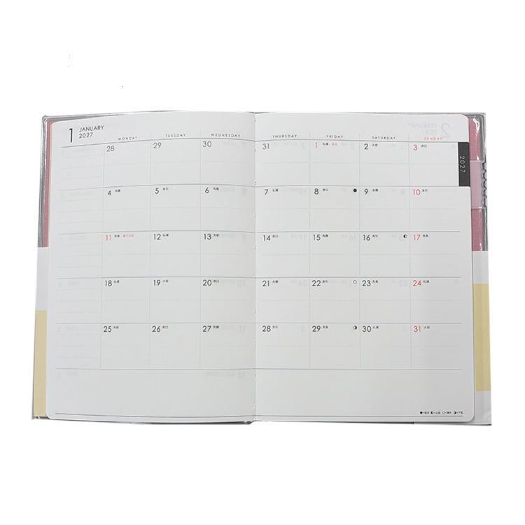 2027年1月始まり手帳 B6 月間 3年連用 ピンク【ロフト限定】 ピンク