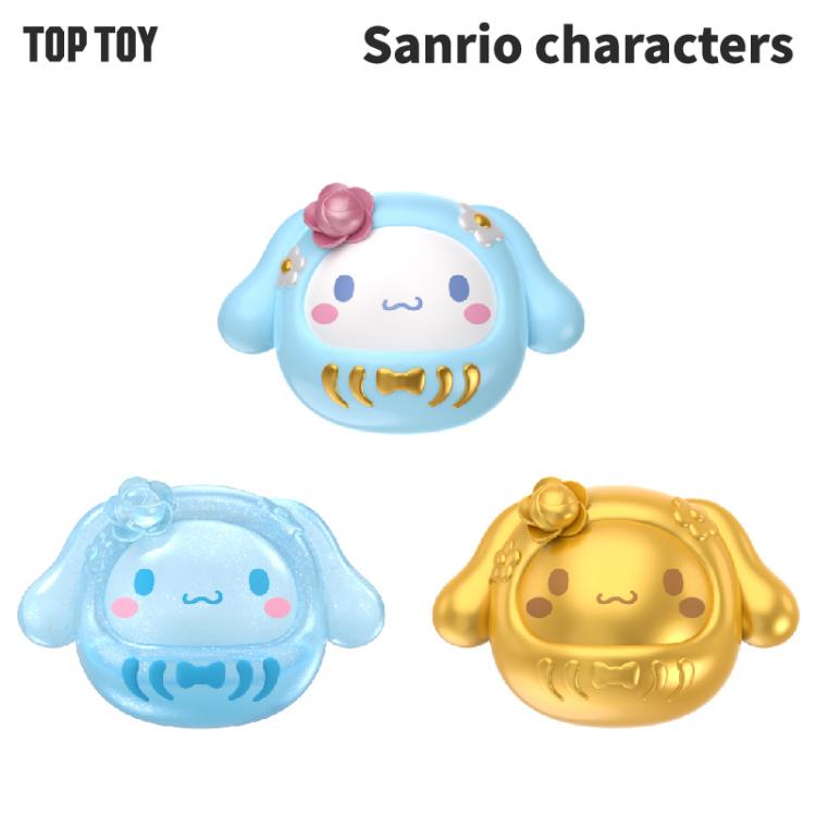 サンリオ 楽天市場】【送料無料】セガトイズ（SEGA TOYS）サンリオ