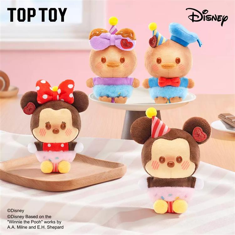 TOPTOY ディズニー ココア工場シリーズ ぬいぐるみキーホルダー