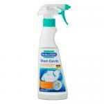 プレウォッシュデオ