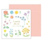 ハピネスフラワー