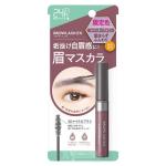 ラベンダーピンク