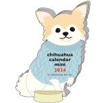 チワワ