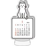 キャット