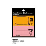 オレンジ×ピンク