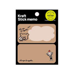 くまとおとこのこ