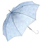 サックス(アクアマリン)