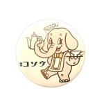 喫茶コゾウ