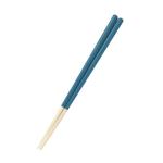 ブルー:23cm