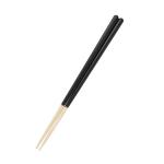 ブラック:23cm