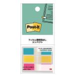 多色アソート(スカイブルー・イエロー・ローズ)