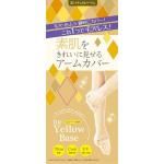 ナチュラルベージュ