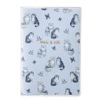 アクワレル・キャッツ