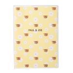 ヌネット・イエロー