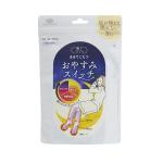 ラベンダー