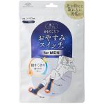 ミッドナイトブルー