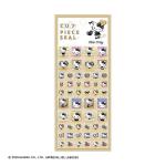 ハローキティ・ブラックリボン