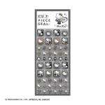 ハローキティ・グランジギャル