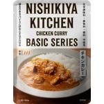 チキン