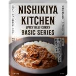 牛バラのスパイシー欧風