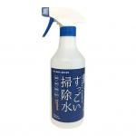そのまま使えるタイプ