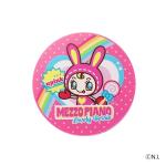 M01:ライトベージュ