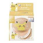 ミディアムオークル