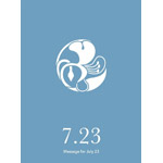 23日