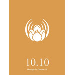 10日