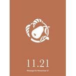 21日