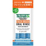 アイシーミント