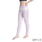 ラベンダー:M