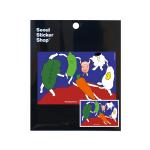 ビビンバダンス