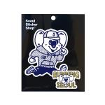 ランニングアラキム