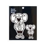 アラキム・ベーシック