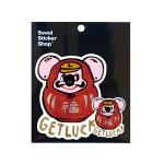 ラッキー・ダルマ