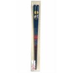 水月兎２３ｃｍ