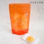 オレンジ(パイナップル風味)