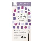 モーヴパープル