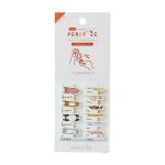 A ぶらさがる子　のぞく子