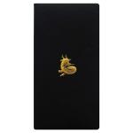 雲龍