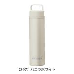 バニラアイボリー