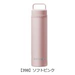 ソフトピンク