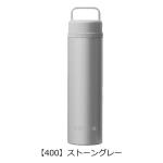 ストーングレー