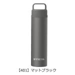 マットブラック