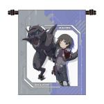 レイヴン・シャドー