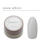Z132:snow white