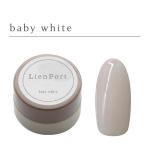 Z136:baby white