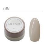 Z139:silk